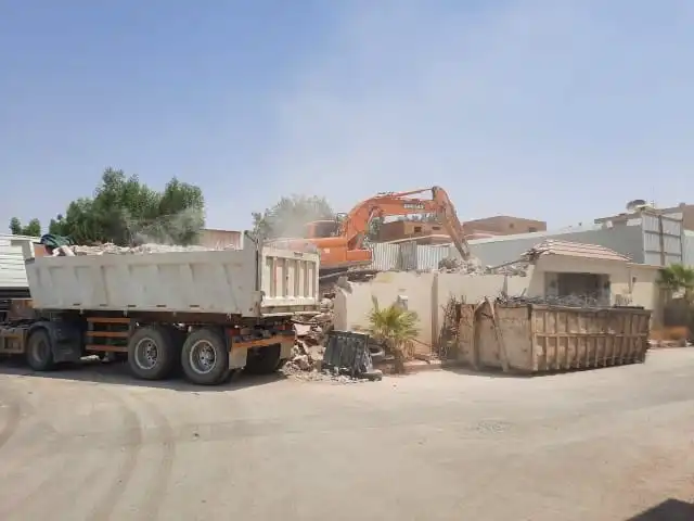 هدم مجاني للمنازل