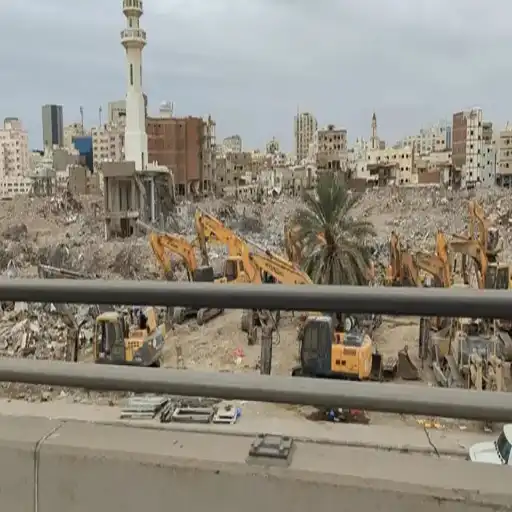 شركات هدم مباني