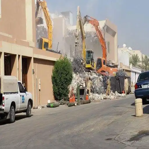 شركة هدم مباني